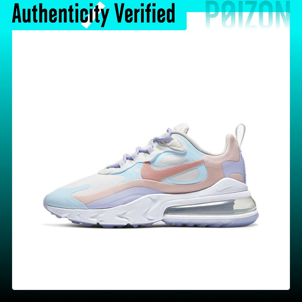 Nike Air Max 270 Running Shoes - Nike Shoes Air Max 270 评论和价格