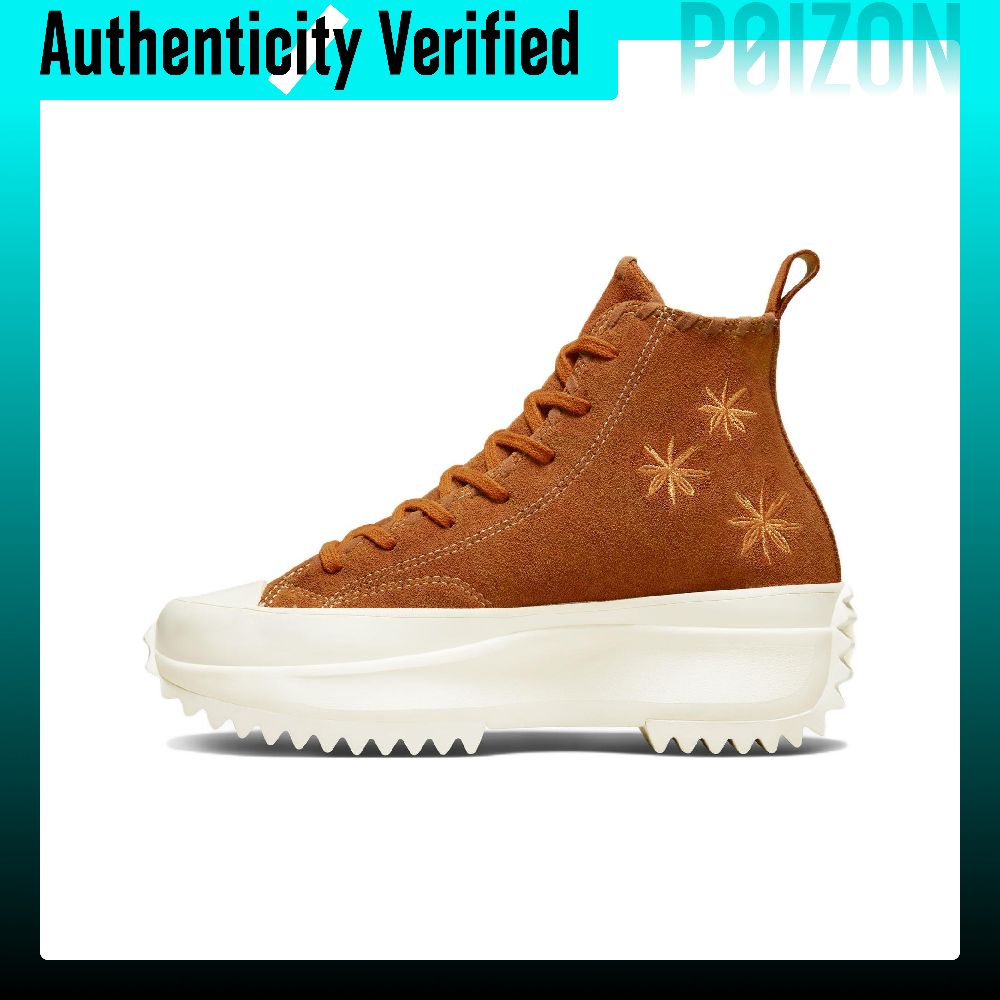 Converse Run Star Hike Canvas  - Converse Shoes Run Star Hike 评论和价格
