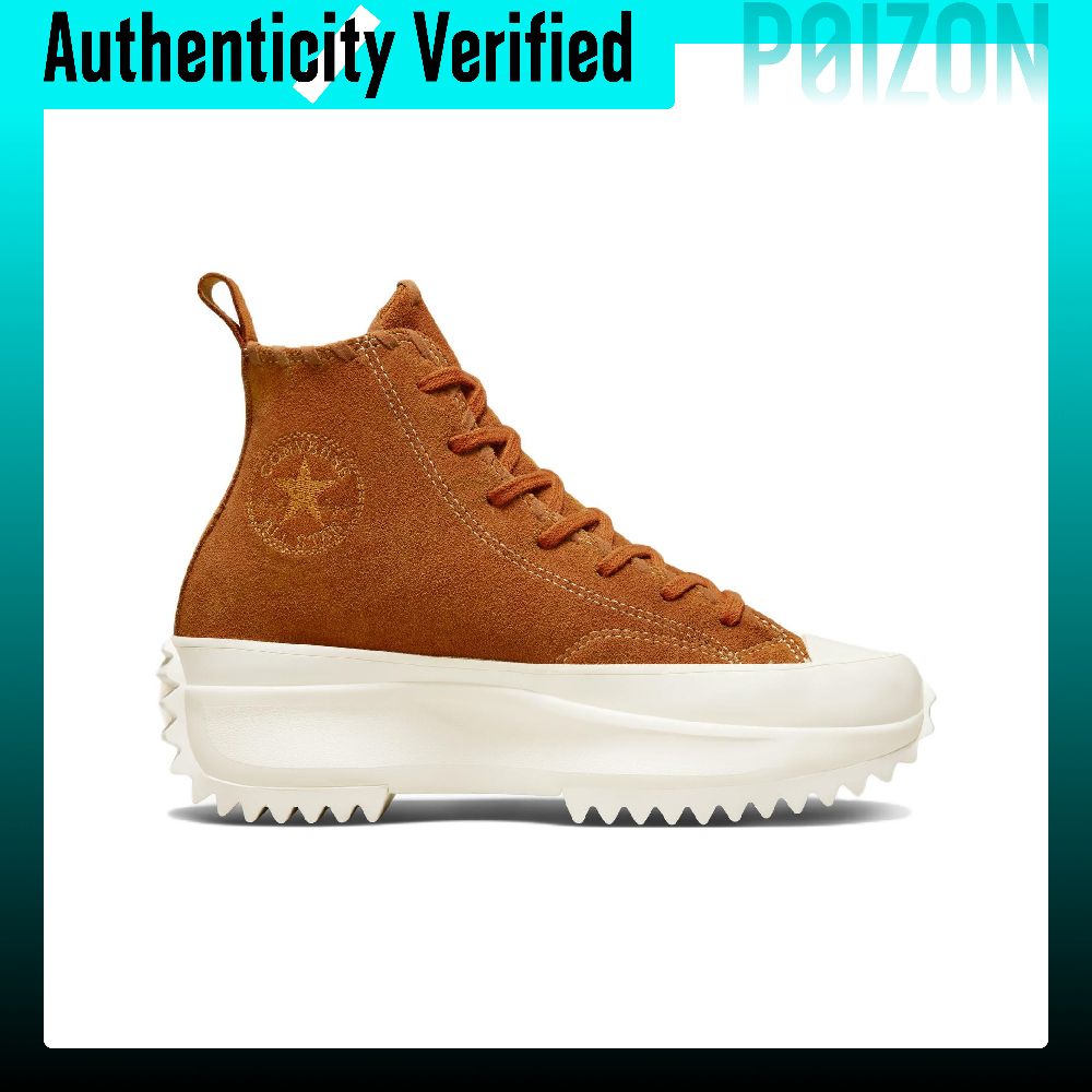 Converse Run Star Hike Canvas  - Converse Shoes Run Star Hike 评论和价格