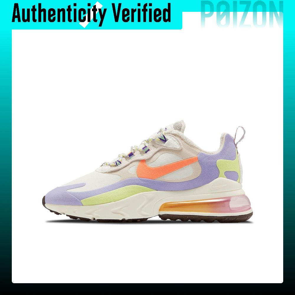 Nike Air Max 270 Running Shoes - Nike Shoes Air Max 270 评论和价格