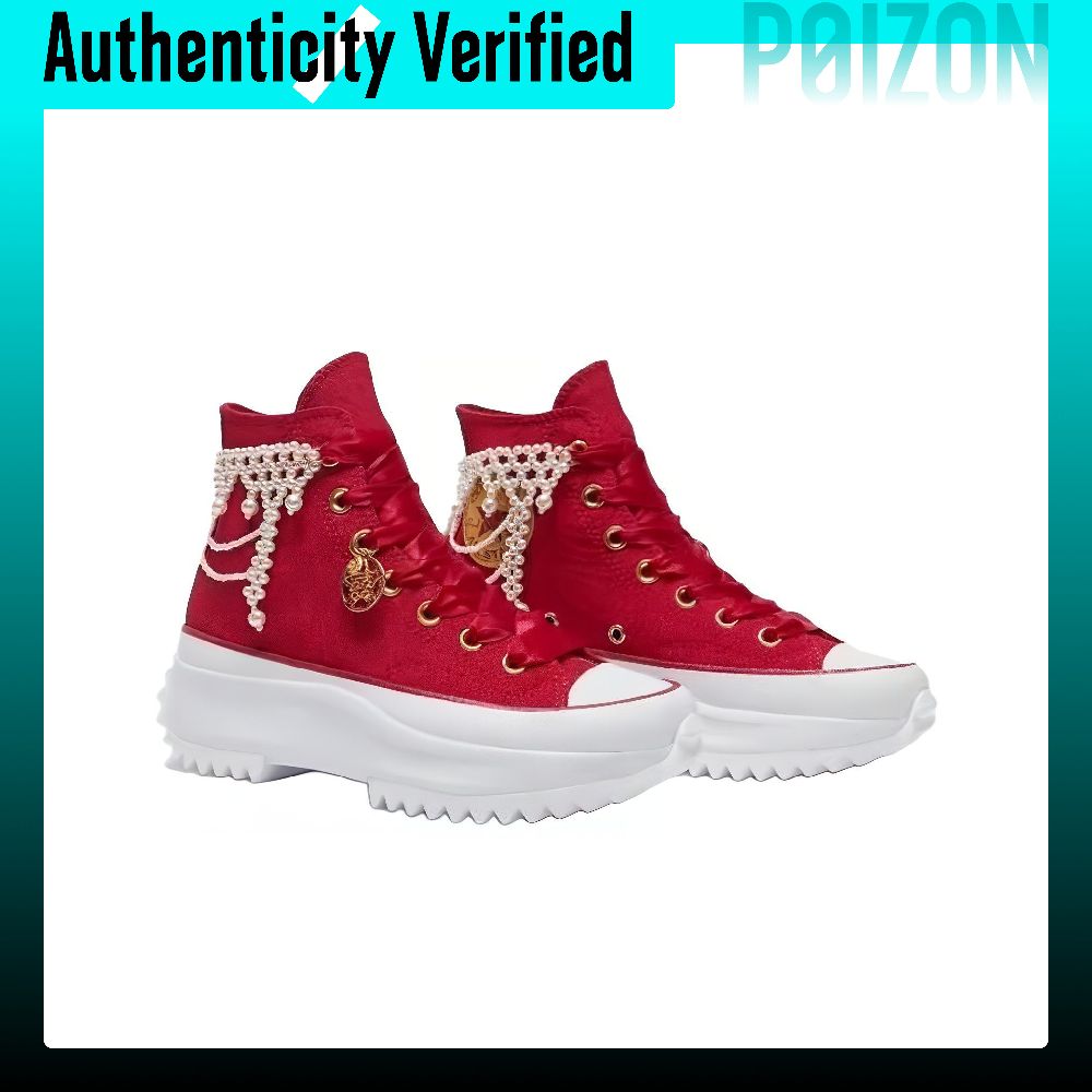 Converse Run Star Hike Abrasio - Converse Shoes Run Star Hike 评论和价格