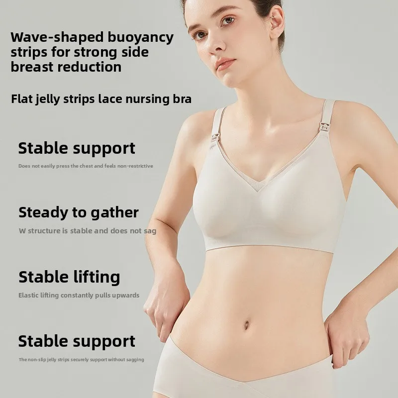 Nylon Maternity Nursing Bra Po - Nursing Bra Sleep 评论和价格