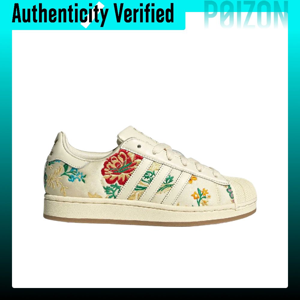 Adidas Originals Superstar 2 L - Adidas Shoes Superstar 评论和价格