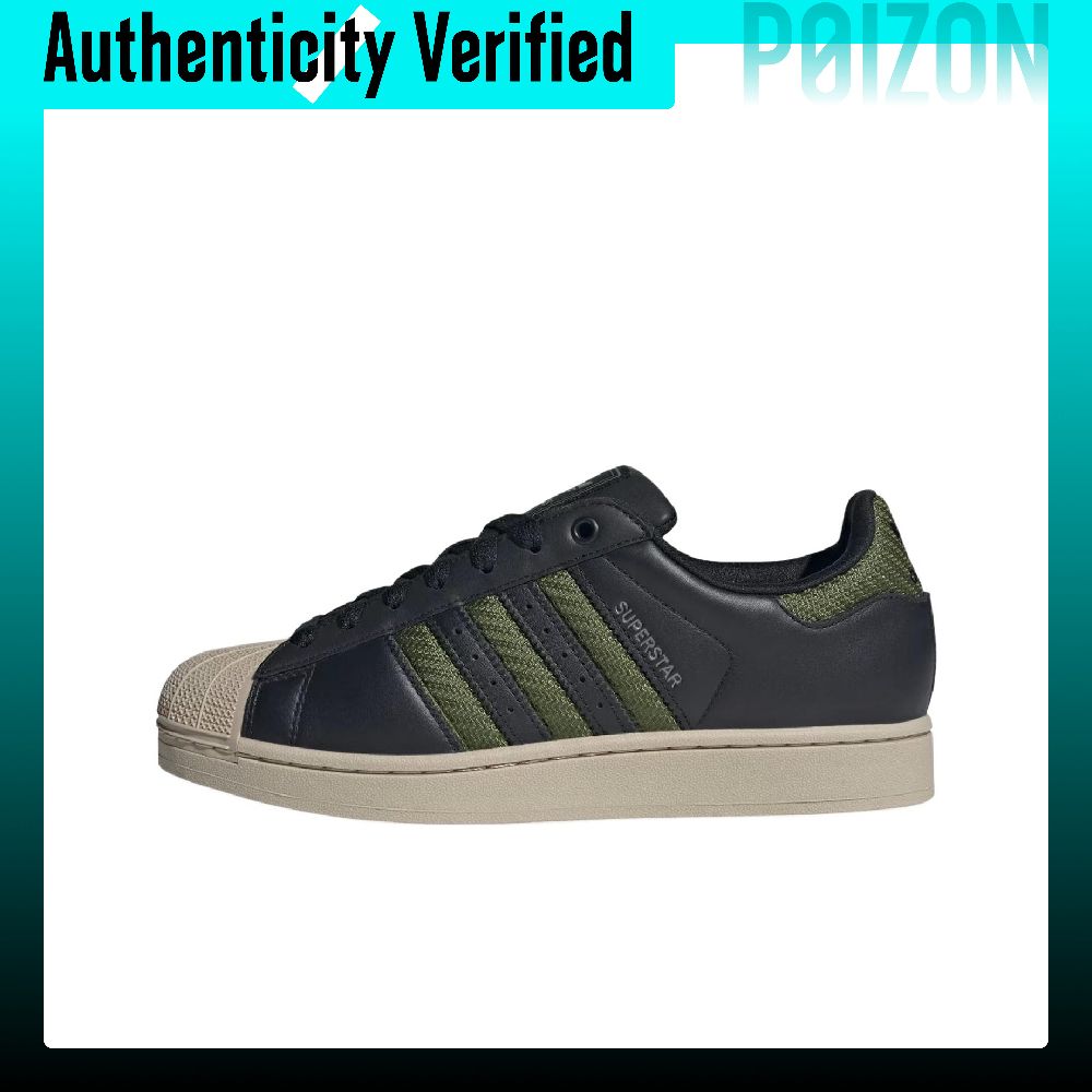 Adidas Originals Superstar 2 S - Adidas Shoes Superstar 评论和价格