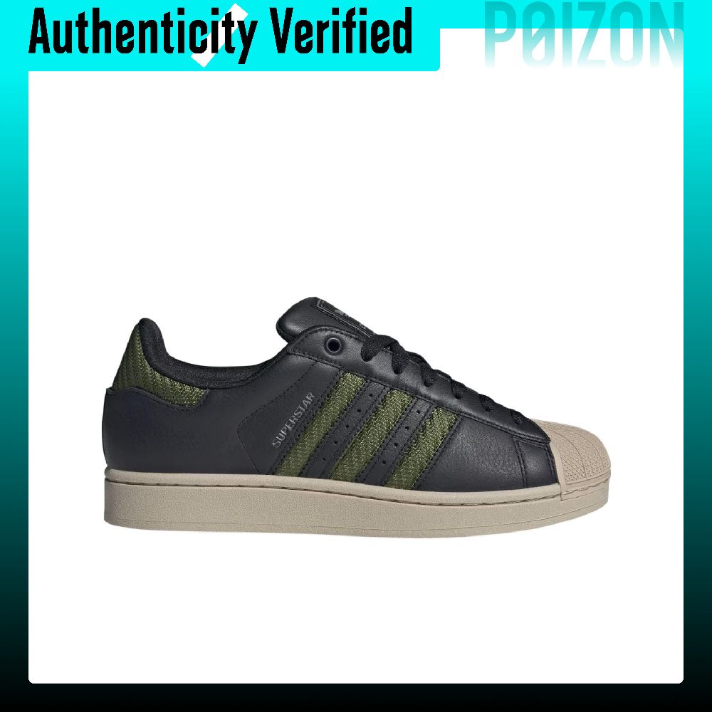 Adidas Originals Superstar 2 S - Adidas Shoes Superstar 评论和价格