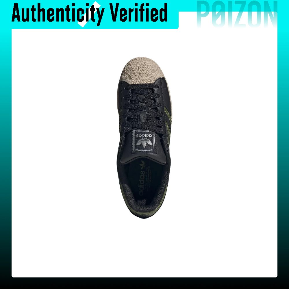 Adidas Originals Superstar 2 S - Adidas Shoes Superstar 评论和价格